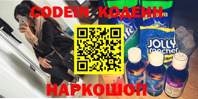 apvp Малоярославец