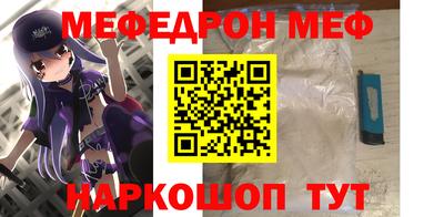 apvp Малоярославец