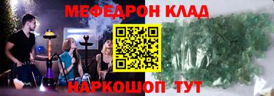 apvp Малоярославец
