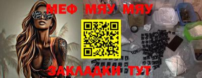 марки nbome Малгобек