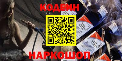 apvp Малоярославец