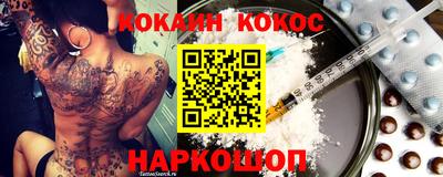 apvp Малоярославец
