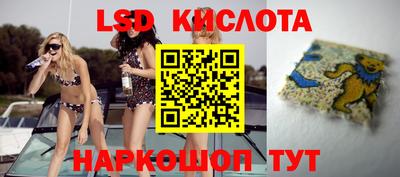 мефедрон VHQ Можга