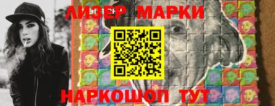 apvp Малоярославец