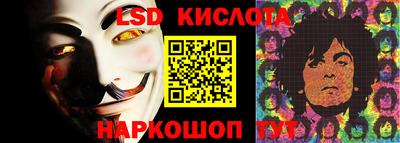apvp Малоярославец
