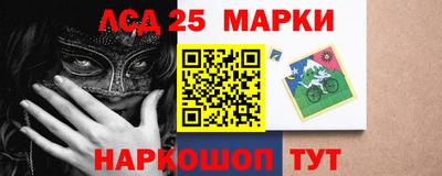 apvp Малоярославец