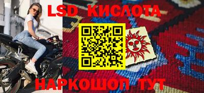 apvp Малоярославец