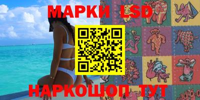 амф Можайск