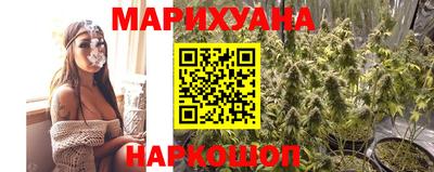 мефедрон VHQ Можга