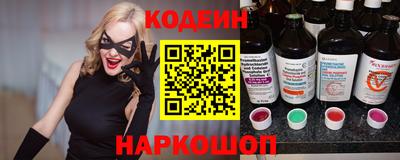 apvp Малоярославец