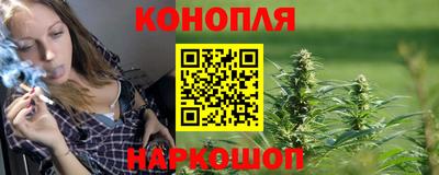 амф Можайск