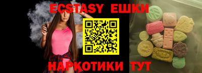 амф Можайск