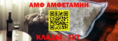 марки nbome Малгобек
