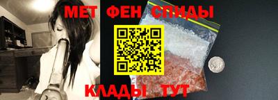 ешки Мариинск