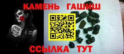 мефедрон VHQ Можга
