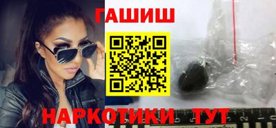 apvp Малоярославец
