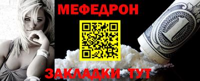apvp Малоярославец