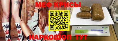 марки nbome Малгобек