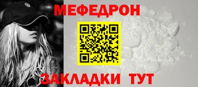 apvp Малоярославец